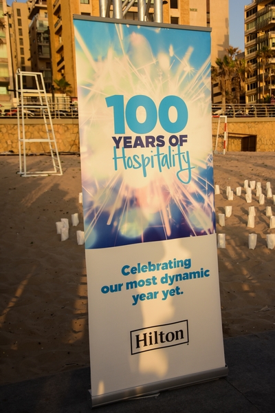  Hilton Lebanon celebrates the hotel’s 100th Anniversary